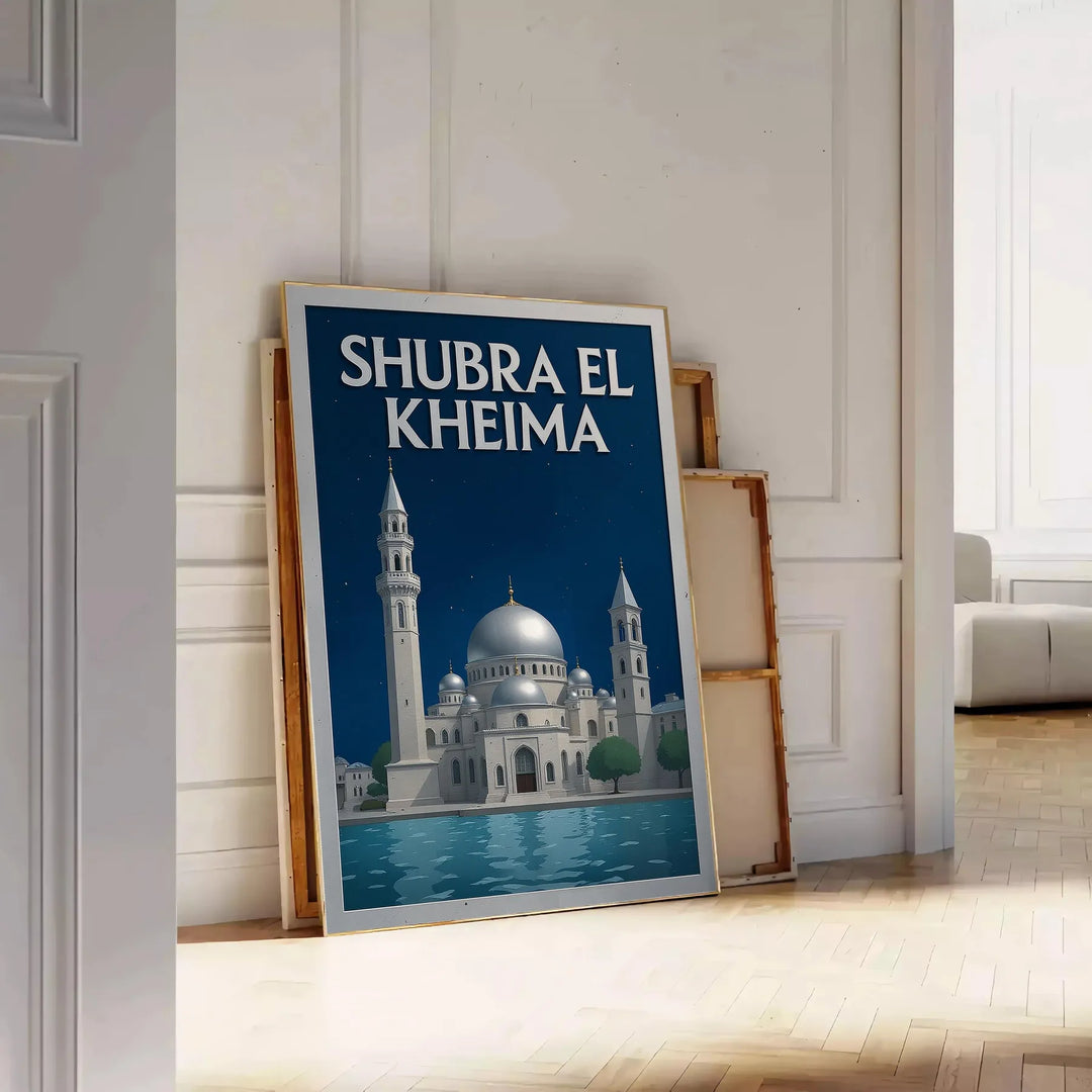 Manifesto vintage Art Déco di Shubra El Kheima, Egitto grigio e blu