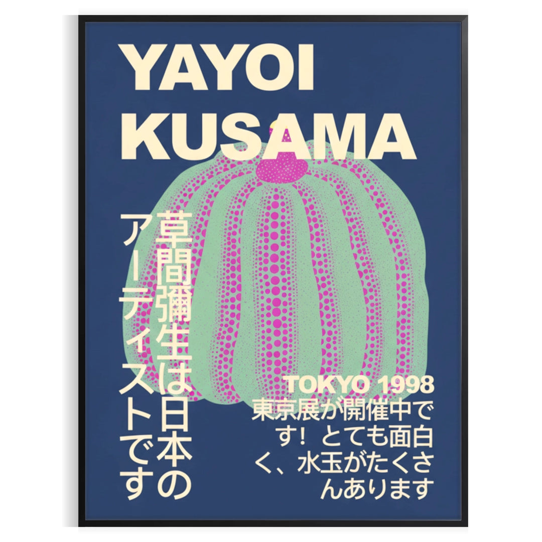 art stunning Yayoi Kusama pumpkin poster rich brown green tones eye piece space today available convenience lovers