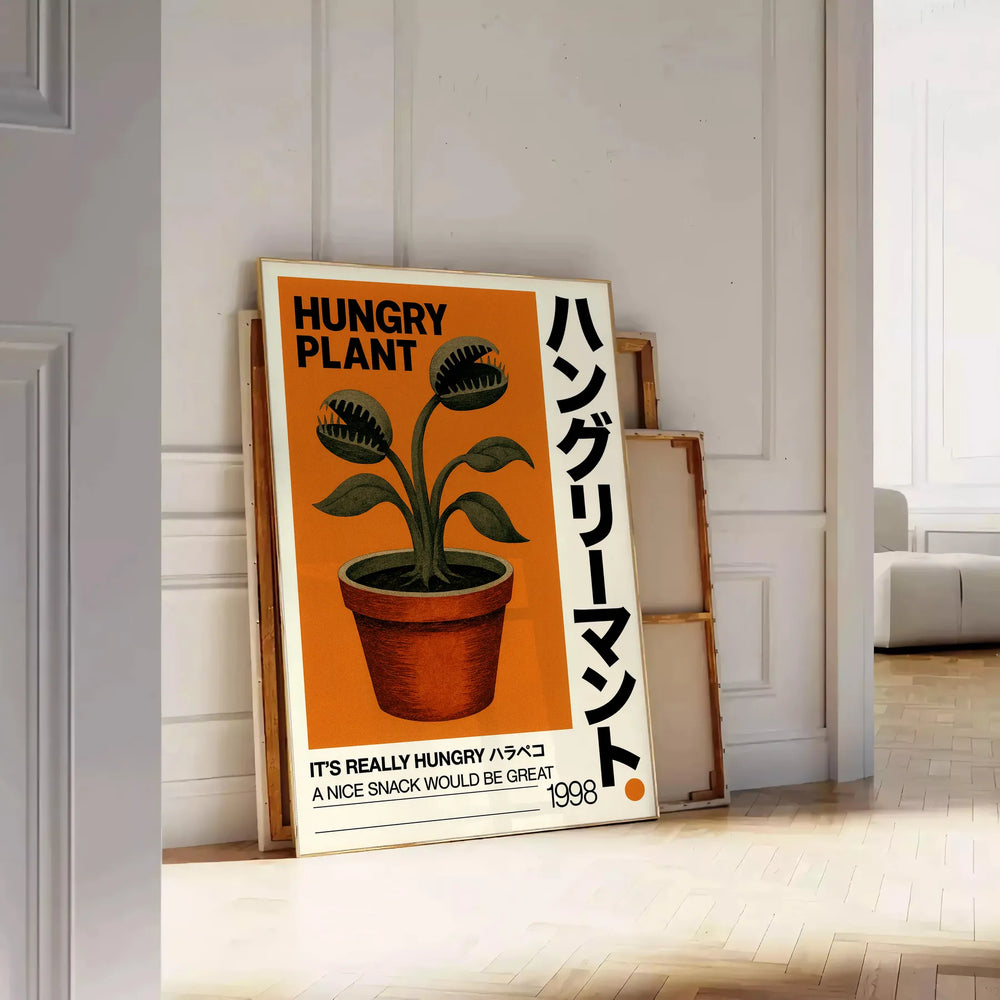 captivating world carnivorous plants vintage botanical poster vibrant greens orange hues print space nature lovers maker decor life size A4 cm A0