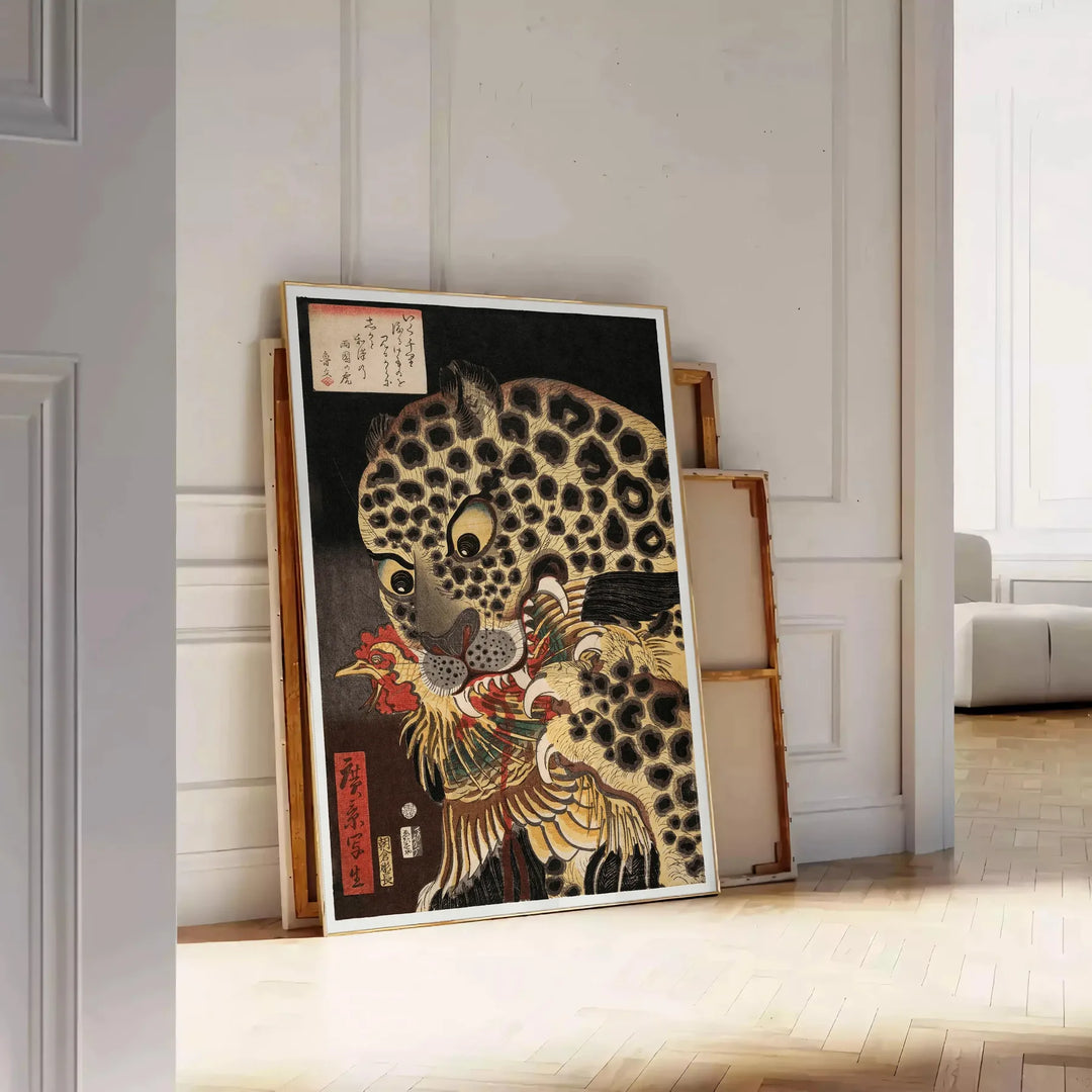 浮世絵師・広景による「緑河の虎」ポスター。洗練されたグレーとグリーンの色合いで、コレクターや愛好者に最適。サイズは50x70cmまたは30x40cmから選べ、額装あり・なしのオプションも。