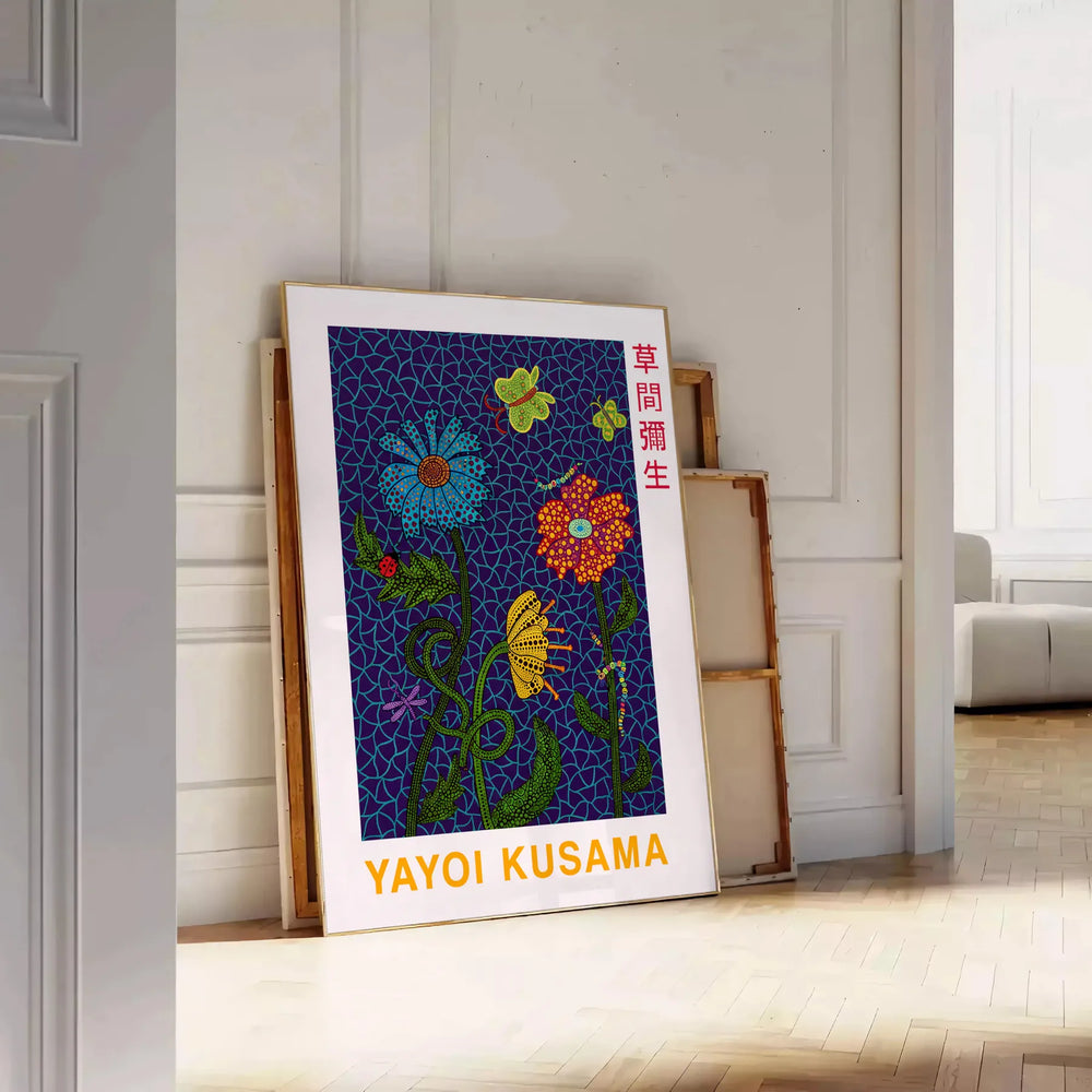 space stunning flower poster Yayoi Kusama vintage print vibrant orange gray hues perfect room art lovers market unique essence dimensions A4 cm A0