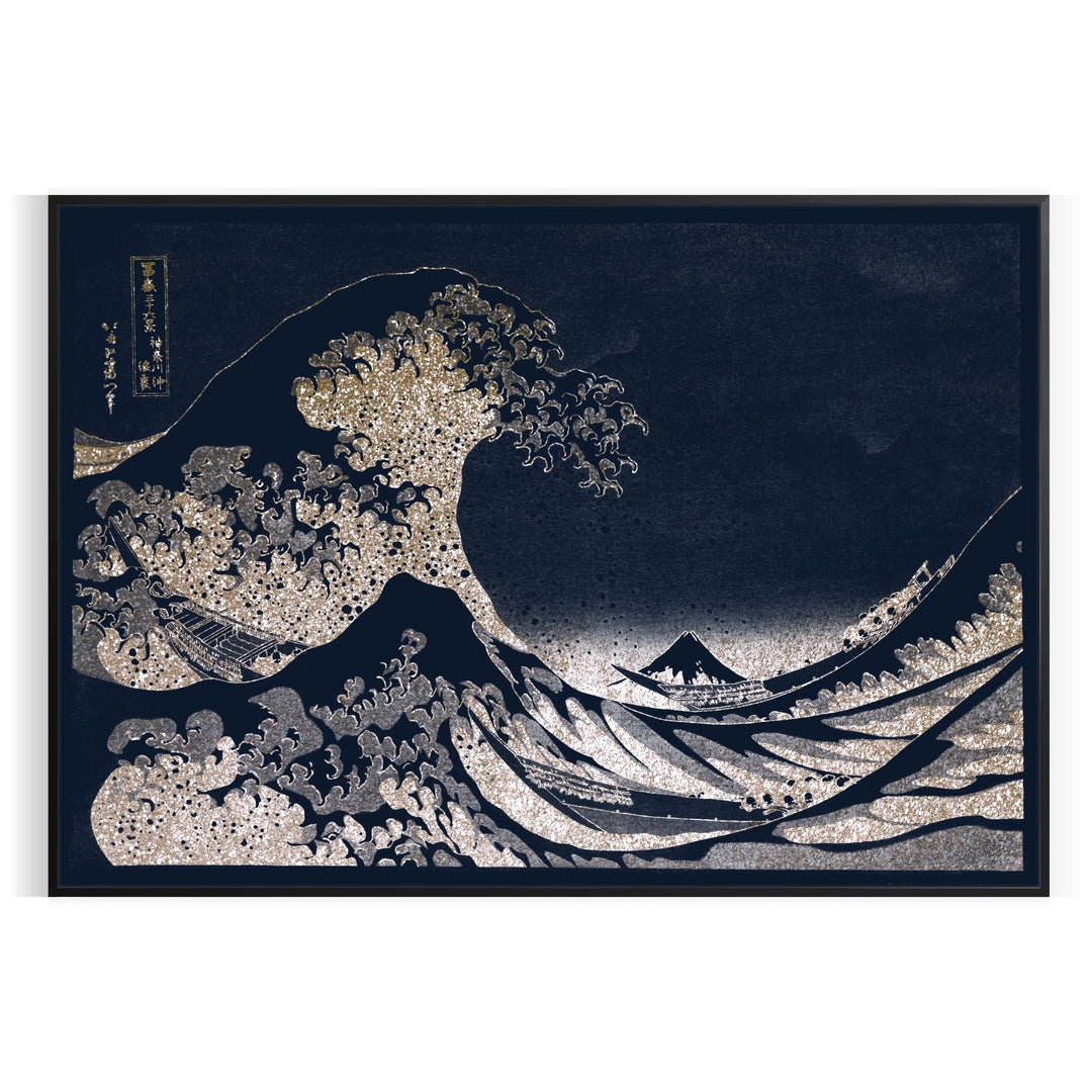 Black Hokusai Japan Wall Art Travel Poster High Quality Frame Premium Print Home Decor Color