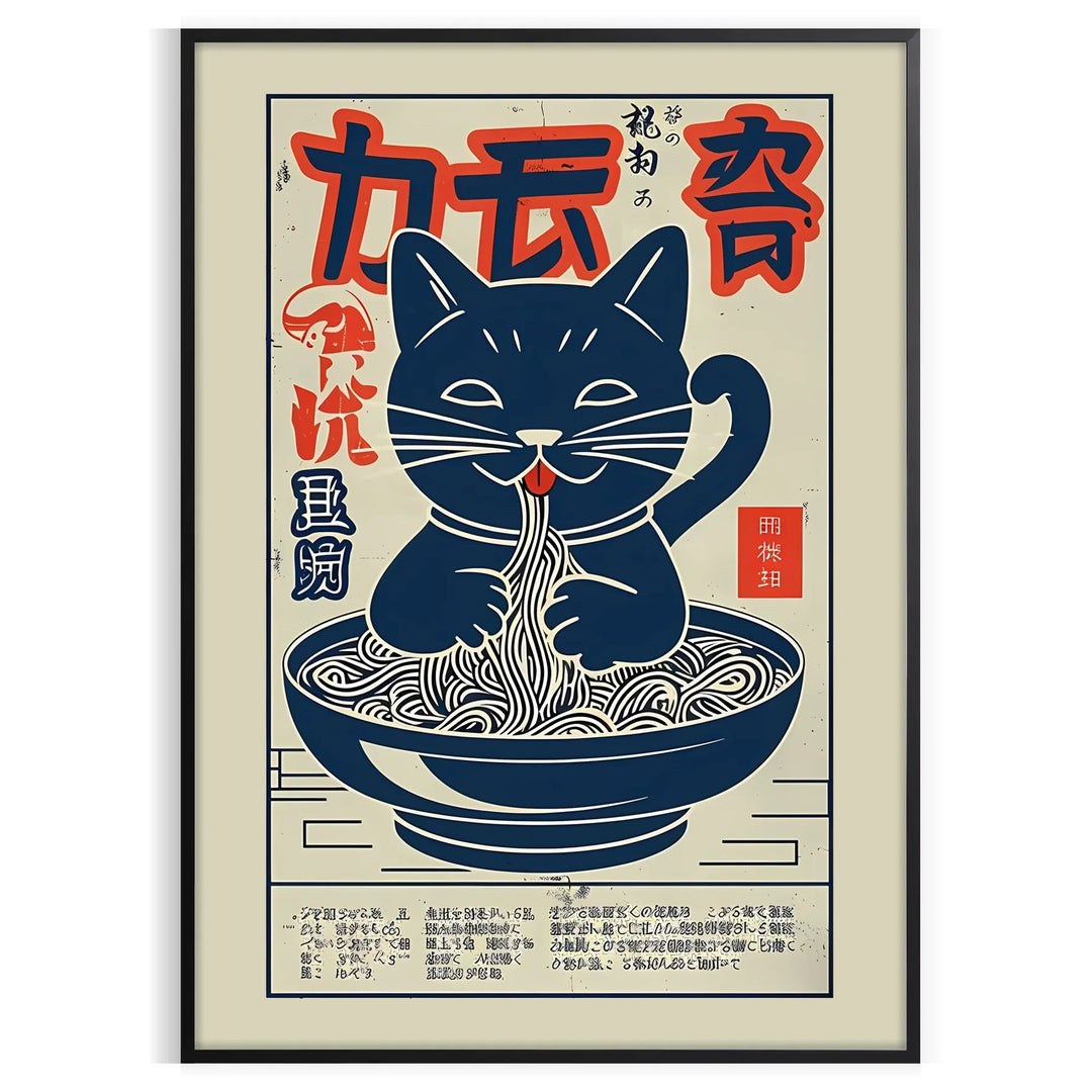 Cat Ramen Kitchen Art Print 1 Travel Poster High Quality Frame Premium Print Home Decor Color