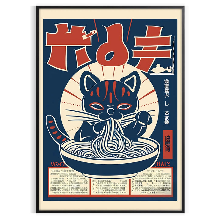 Cat Ramen Kitchen Art Print Travel Poster High Quality Frame Premium Print Home Decor Color