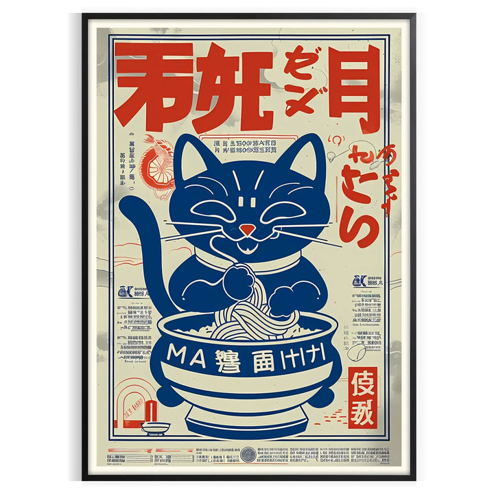 Cat Ramen Kitchen Poster Travel Poster High Quality Frame Premium Print Home Decor Color