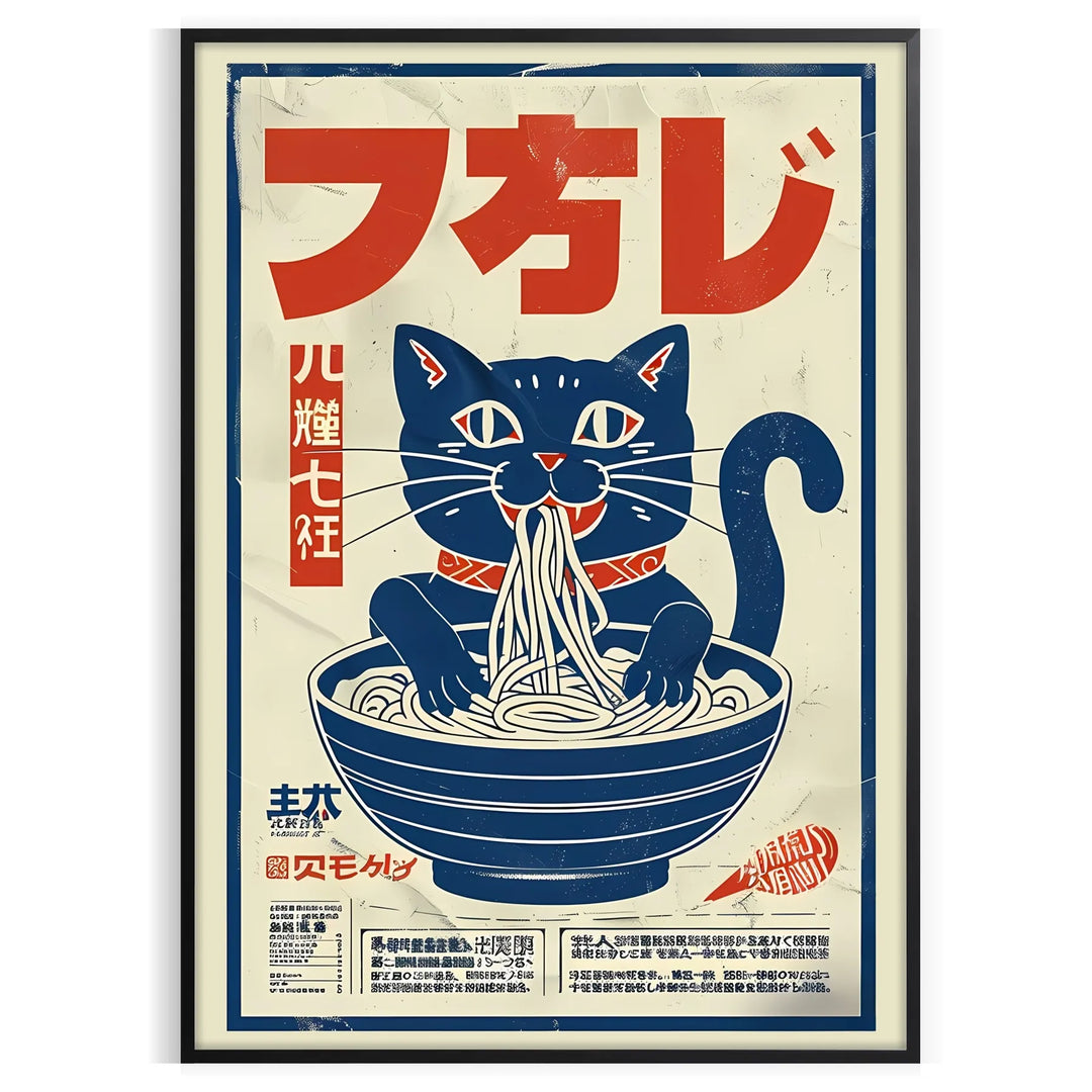 Cat Ramen Kitchen Wall Print Travel Poster High Quality Frame Premium Print Home Decor Color