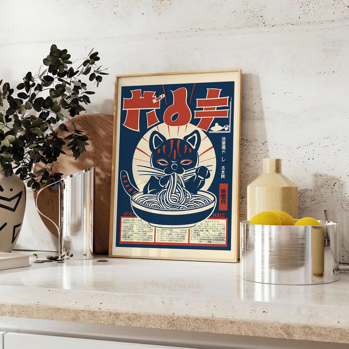 Cat Ramen Kitchen Art Print Travel Poster High Quality Frame Premium Print Home Decor Color