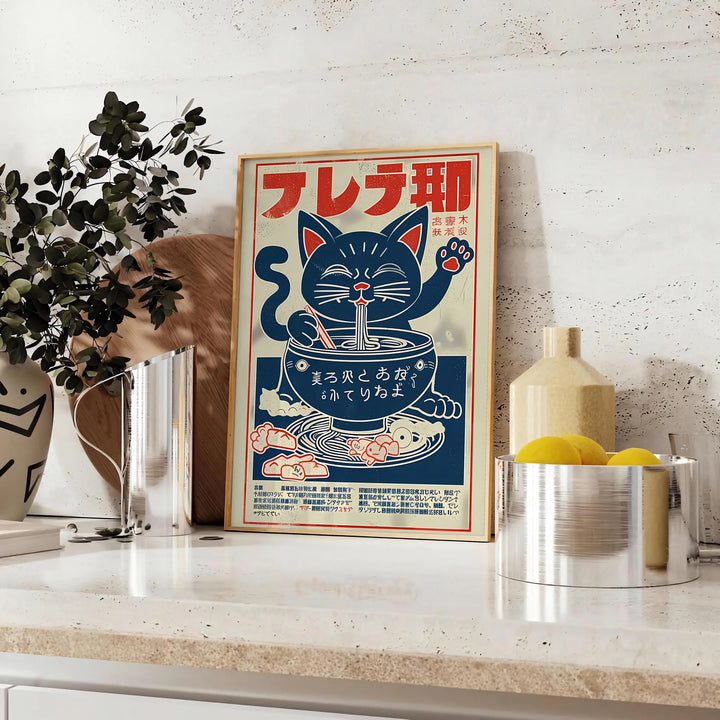 Cat Ramen Kitchen Poster 1 Travel Poster High Quality Frame Premium Print Home Decor Color