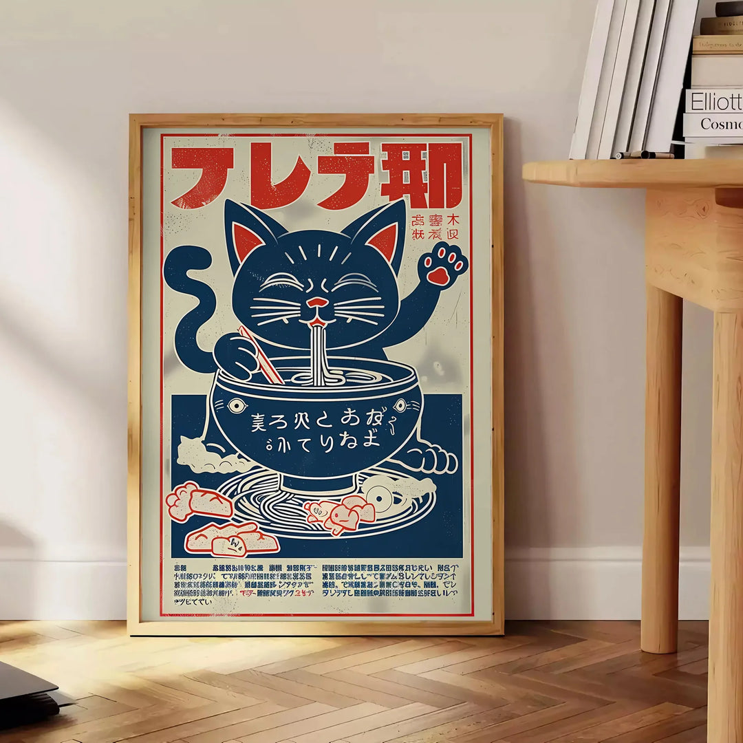 Cat Ramen Kitchen Poster 1 Travel Poster High Quality Frame Premium Print Home Decor Color