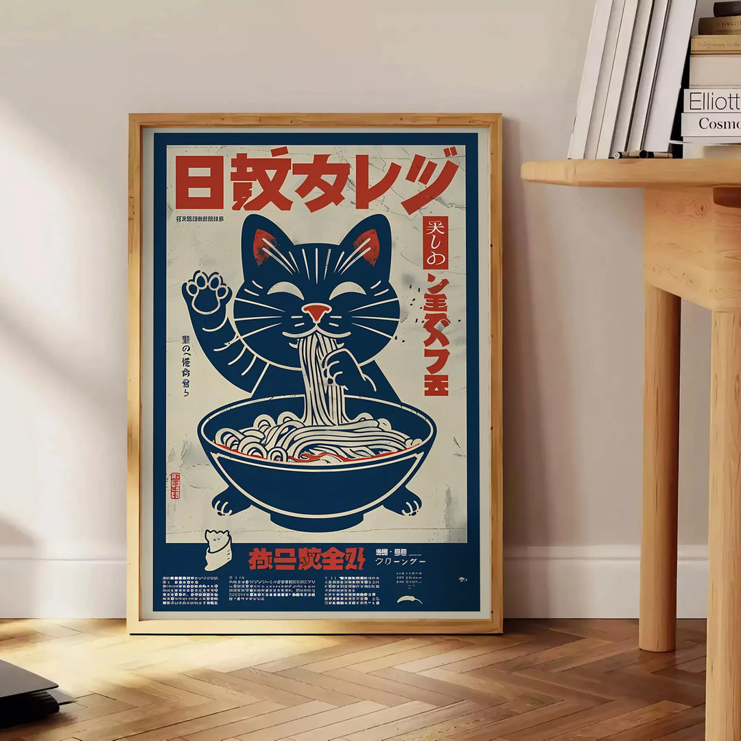 Cat Ramen Kitchen Poster 2 Travel Poster High Quality Frame Premium Print Home Decor Color