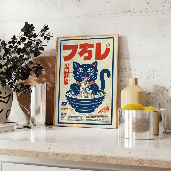 Cat Ramen Kitchen Wall Print Travel Poster High Quality Frame Premium Print Home Decor Color