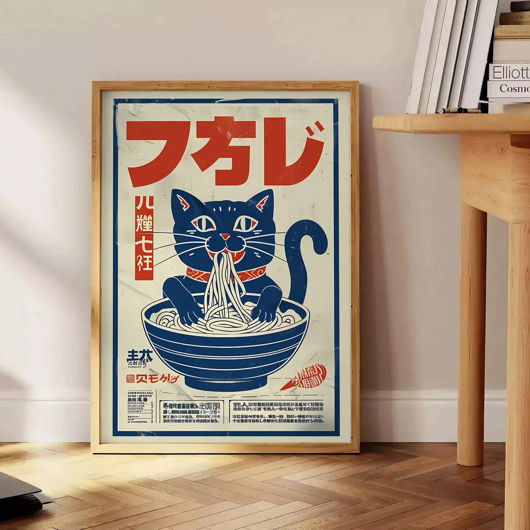 Cat Ramen Kitchen Wall Print Travel Poster High Quality Frame Premium Print Home Decor Color