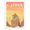 elegance China stunning white gray poster sophistication space wall art print perfect gift enthusiasts A4 cm A0 dimensions