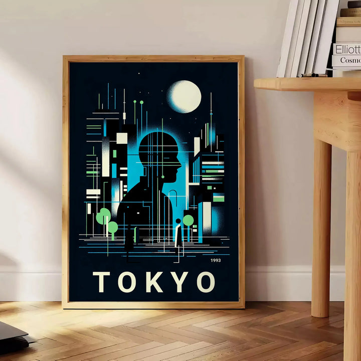 City Japan Print 1 Travel Poster High Quality Frame Premium Print Home Decor Color