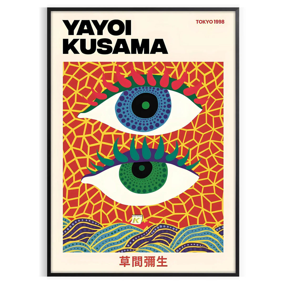 Eyes Yayoi Kusama Art Print Travel Poster High Quality Frame Premium Print Home Decor Color