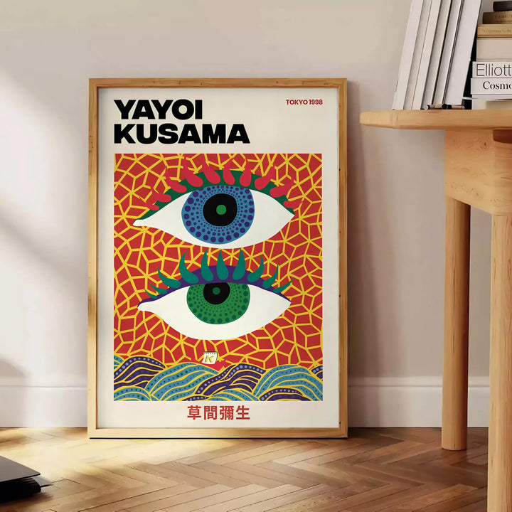 Eyes Yayoi Kusama Art Print Travel Poster High Quality Frame Premium Print Home Decor Color