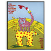 Affiche captivante festival arts vintage nuances vibrantes vert bleu une touche rétro intérieur parfait passionnés art disponible cadre