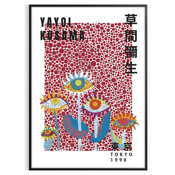 Flowers Yayoi Kusama Art Print Travel Poster High Quality Frame Premium Print Home Decor Color