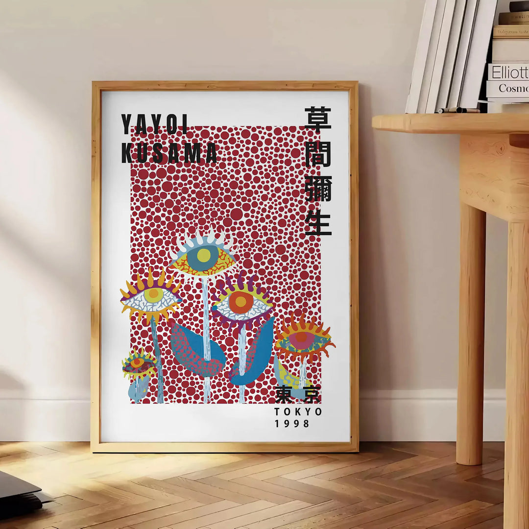 Flowers Yayoi Kusama Art Print Travel Poster High Quality Frame Premium Print Home Decor Color