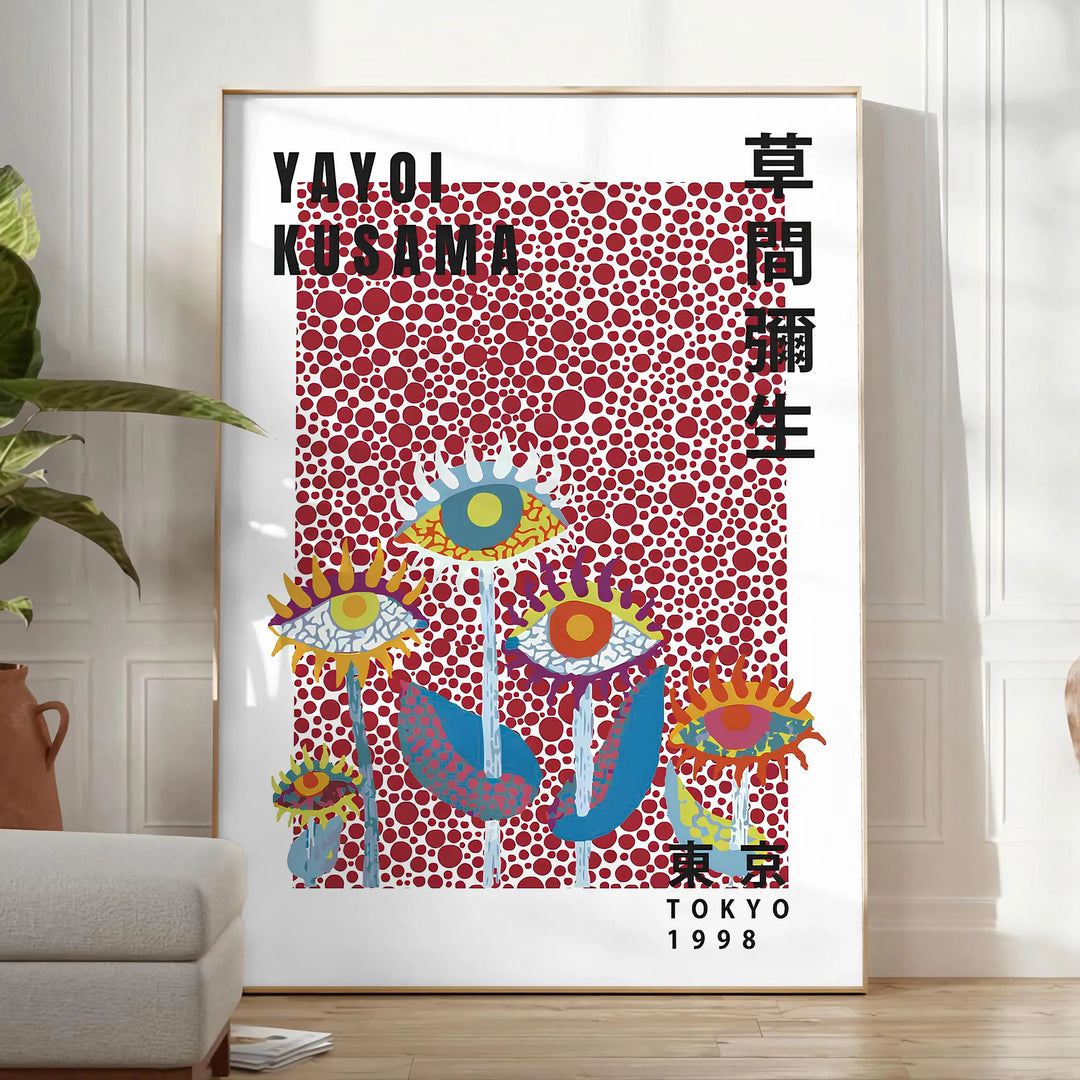 Flowers Yayoi Kusama Art Print Travel Poster High Quality Frame Premium Print Home Decor Color