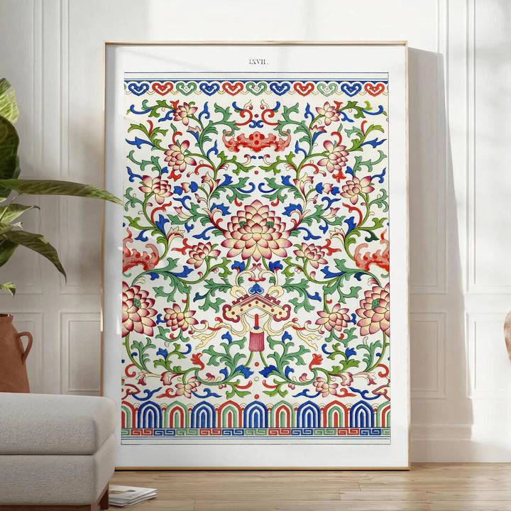 Garden Art Print Travel Poster High Quality Frame Premium Print Home Decor Color