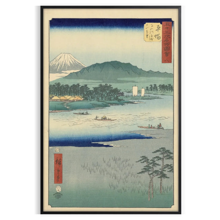 Art mural d’affiche de voyage au Japon 