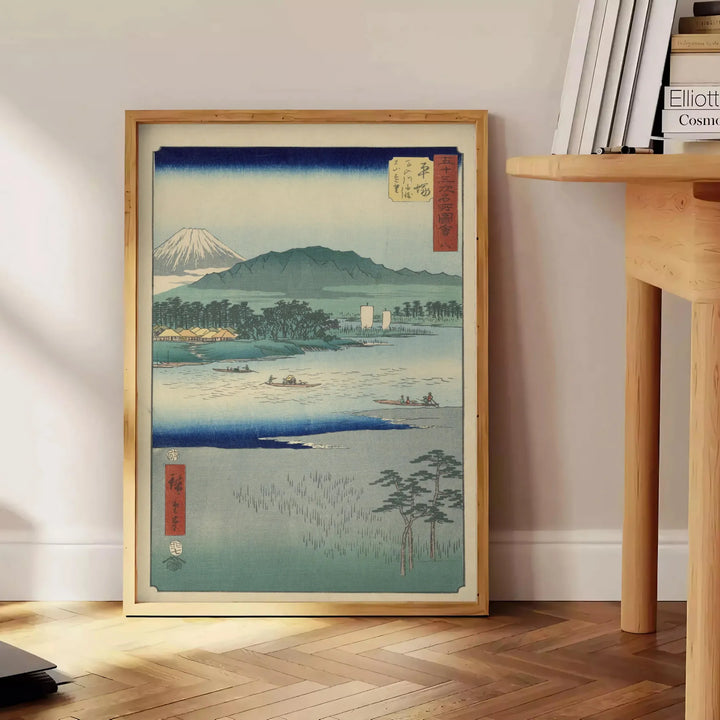 Japan Travel Poster Wall Art Travel Poster High Quality Frame Premium Print Home Decor Color