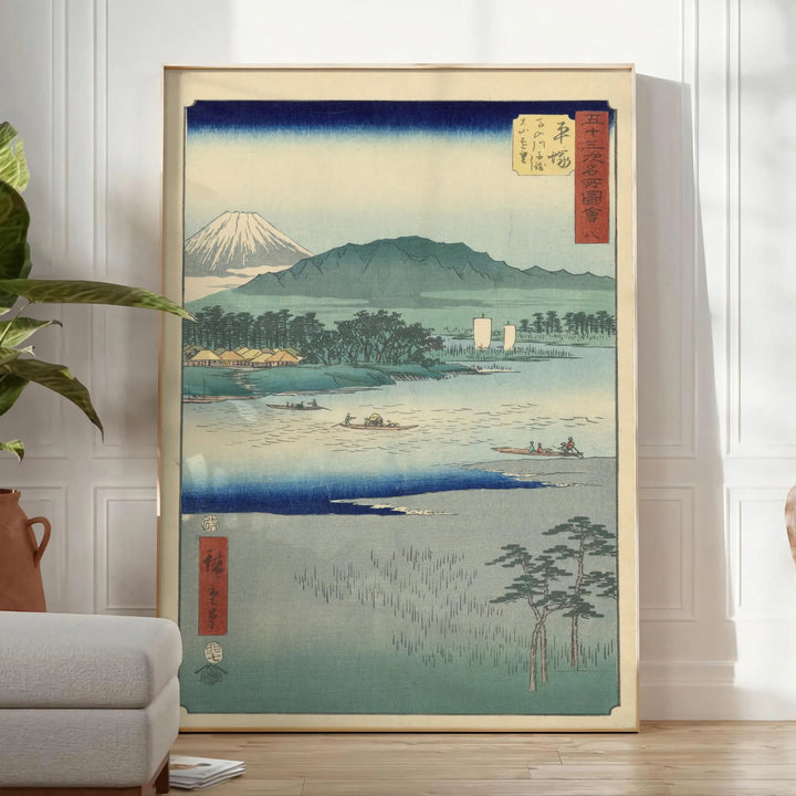 Japan Travel Poster Wall Art Travel Poster High Quality Frame Premium Print Home Decor Color