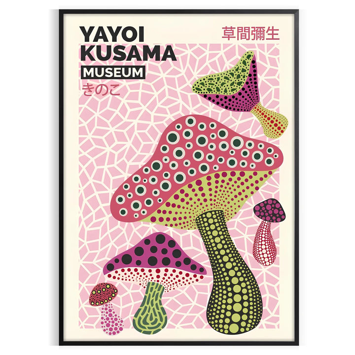 Mushroom Yayoi Kusama Art Print Travel Poster High Quality Frame Premium Print Home Decor Color