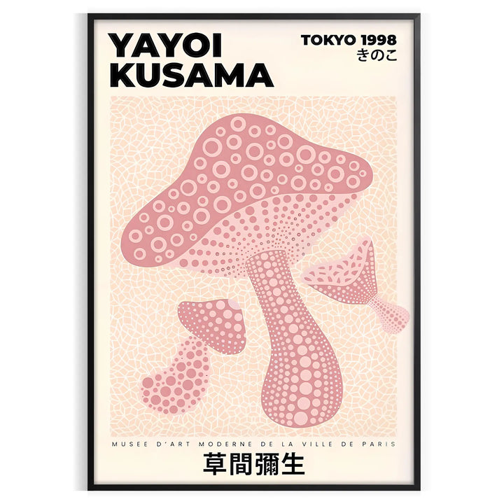 Mushroom Yayoi Kusama Art Travel Poster High Quality Frame Premium Print Home Decor Color