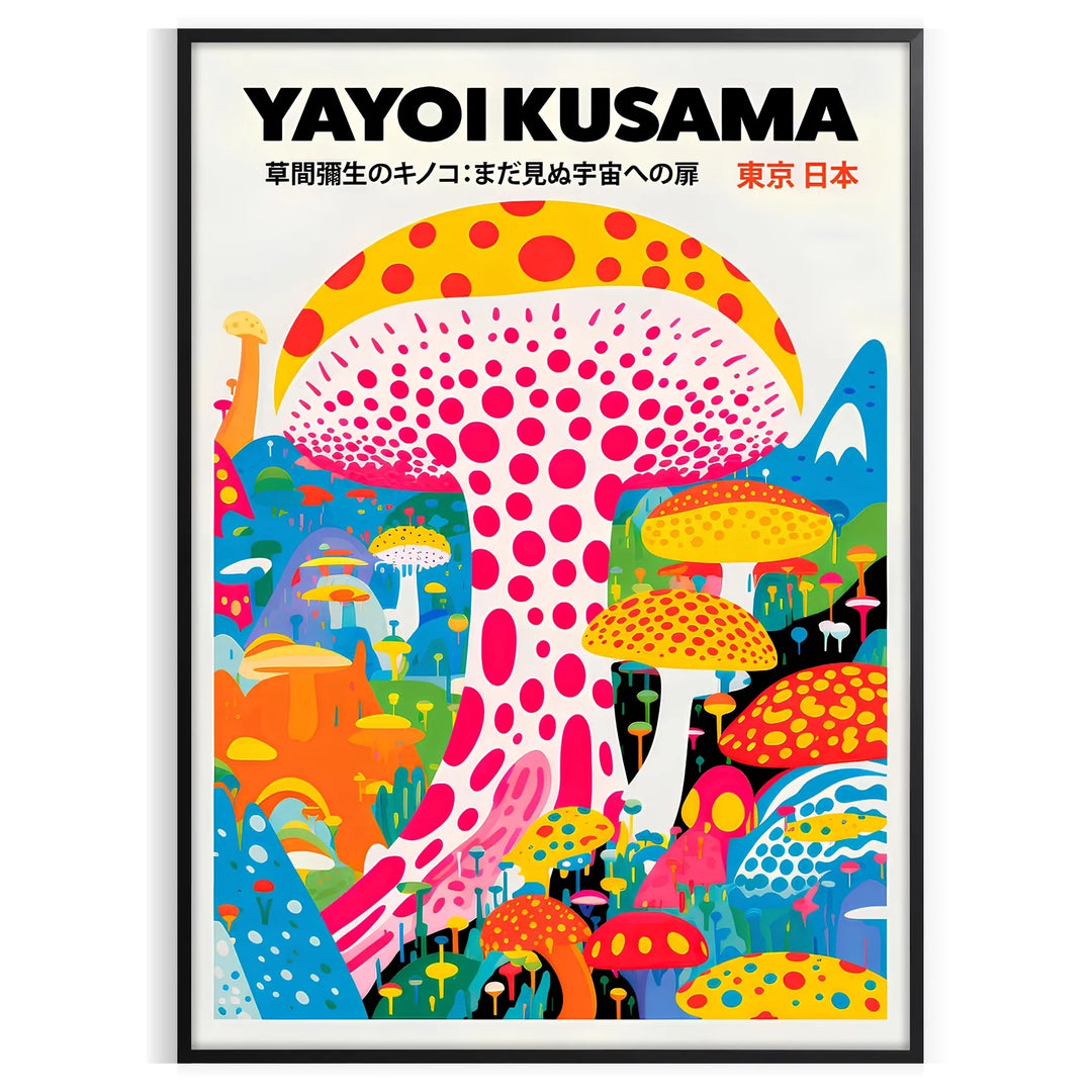 Mushroom Yayoi Kusama Wall Print Travel Poster High Quality Frame Premium Print Home Decor Color