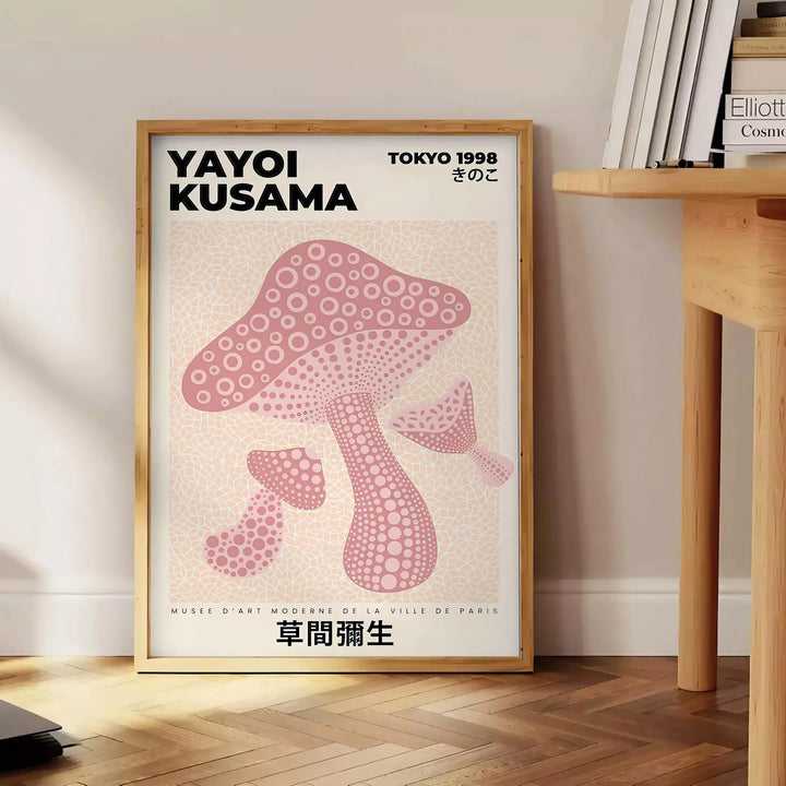 Mushroom Yayoi Kusama Art Travel Poster High Quality Frame Premium Print Home Decor Color