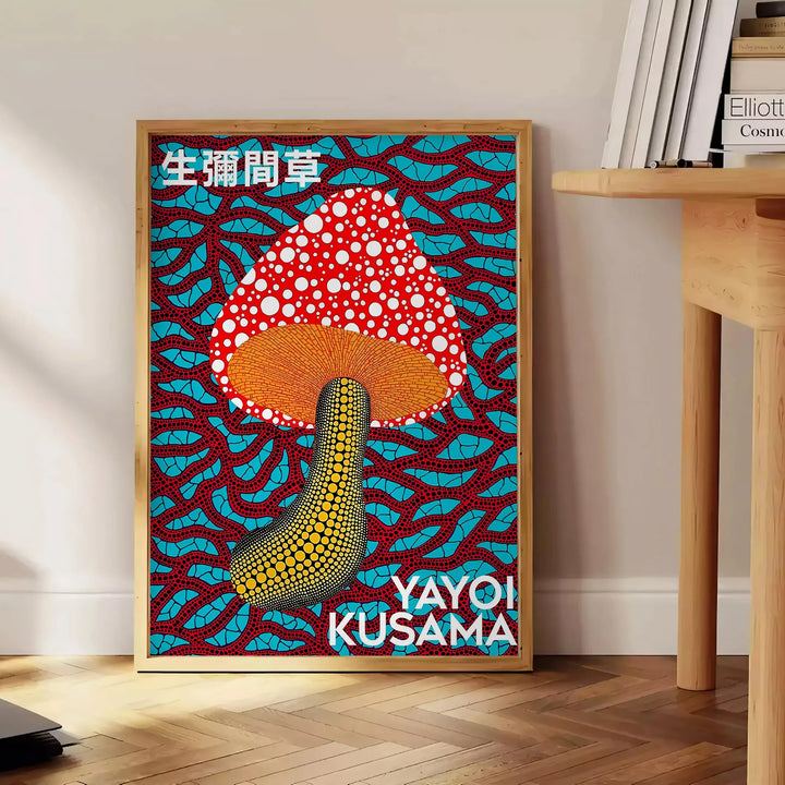 Mushroom Yayoi Kusama Poster 1 Travel Poster High Quality Frame Premium Print Home Decor Color