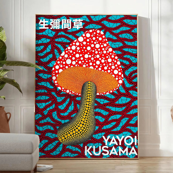 Mushroom Yayoi Kusama Poster 1 Travel Poster High Quality Frame Premium Print Home Decor Color