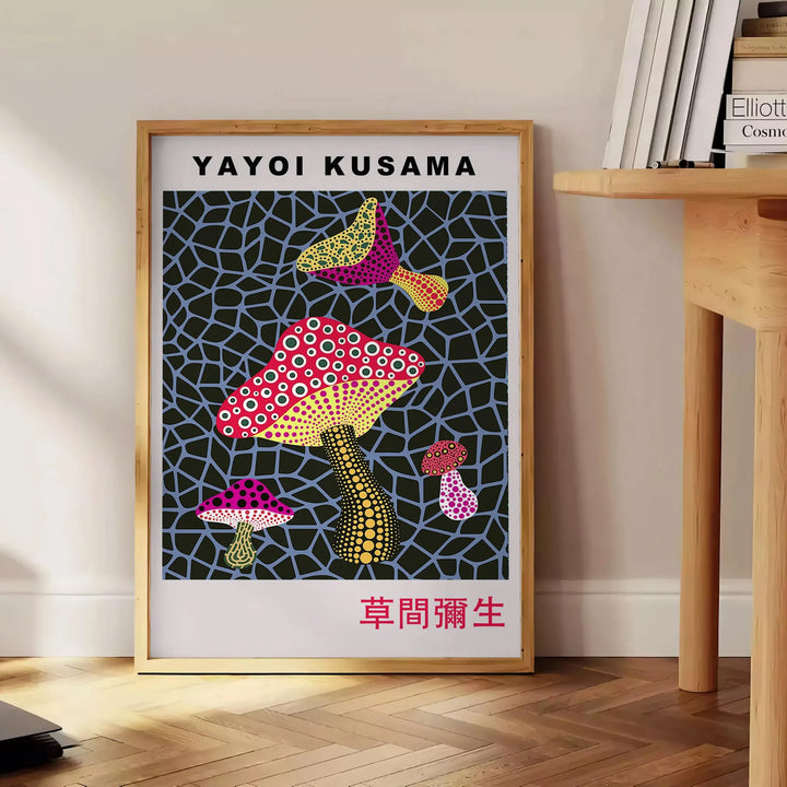 Mushroom Yayoi Kusama Poster Travel Poster High Quality Frame Premium Print Home Decor Color