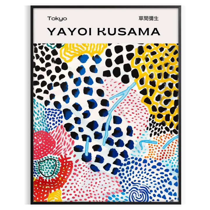 Nature Yayoi Kusama Poster 2 Travel Poster High Quality Frame Premium Print Home Decor Color