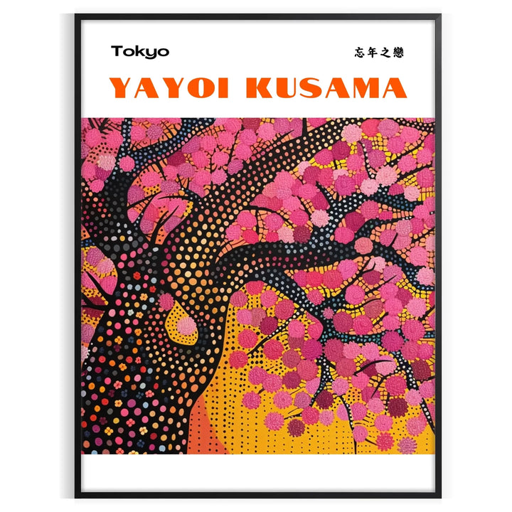 Nature Yayoi Kusama Print Travel Poster High Quality Frame Premium Print Home Decor Color