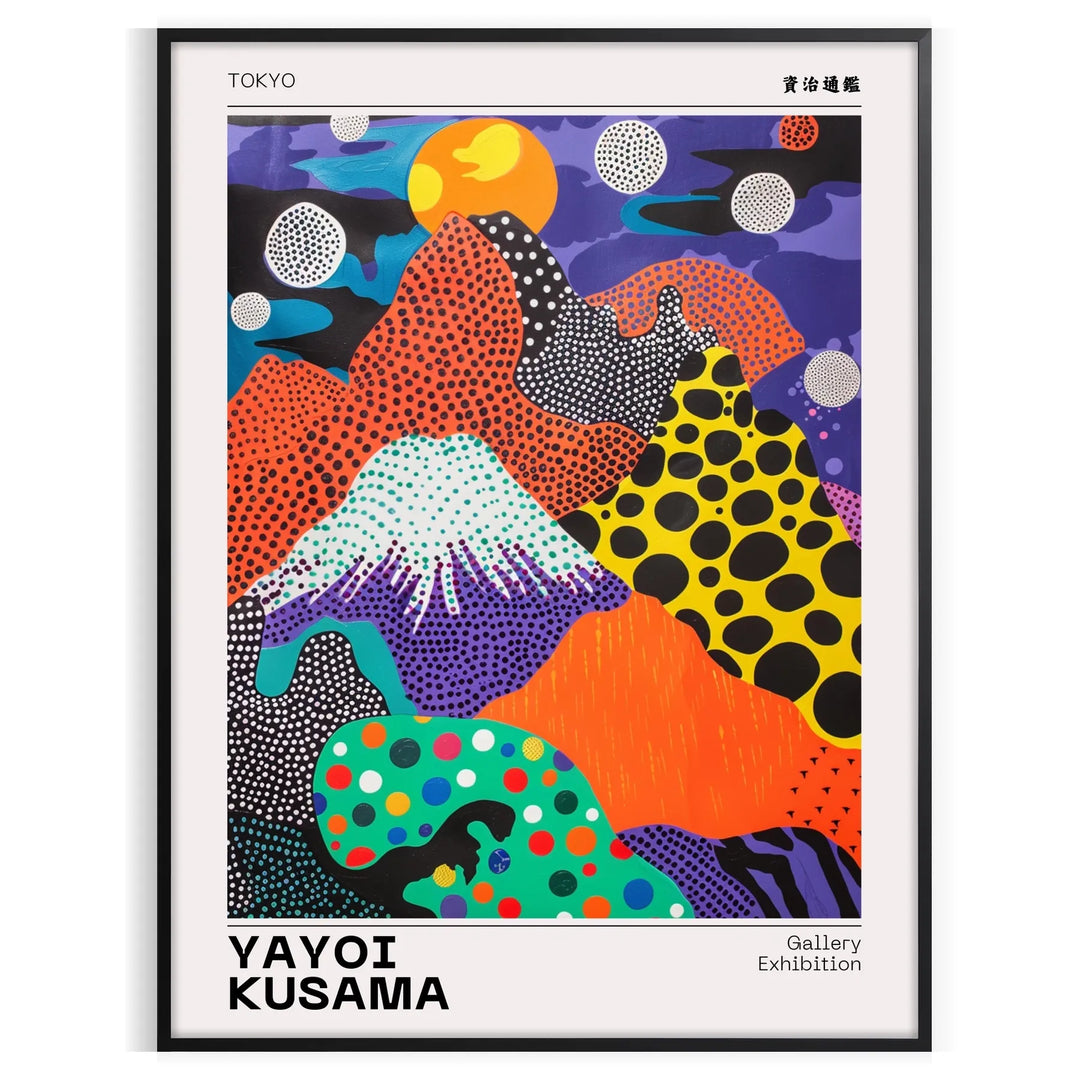 Nature Yayoi Kusama Wall Art Travel Poster High Quality Frame Premium Print Home Decor Color