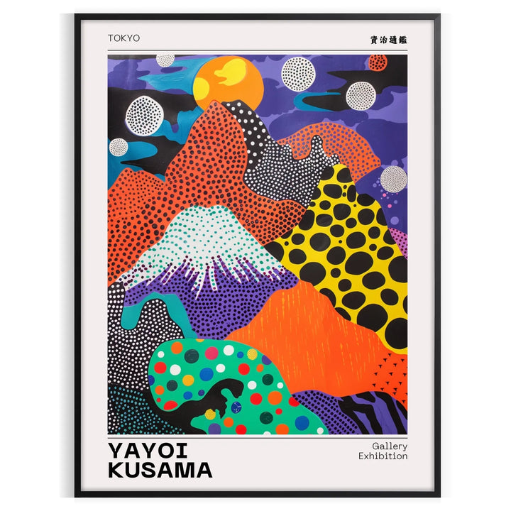 Nature Yayoi Kusama Wall Art Travel Poster High Quality Frame Premium Print Home Decor Color