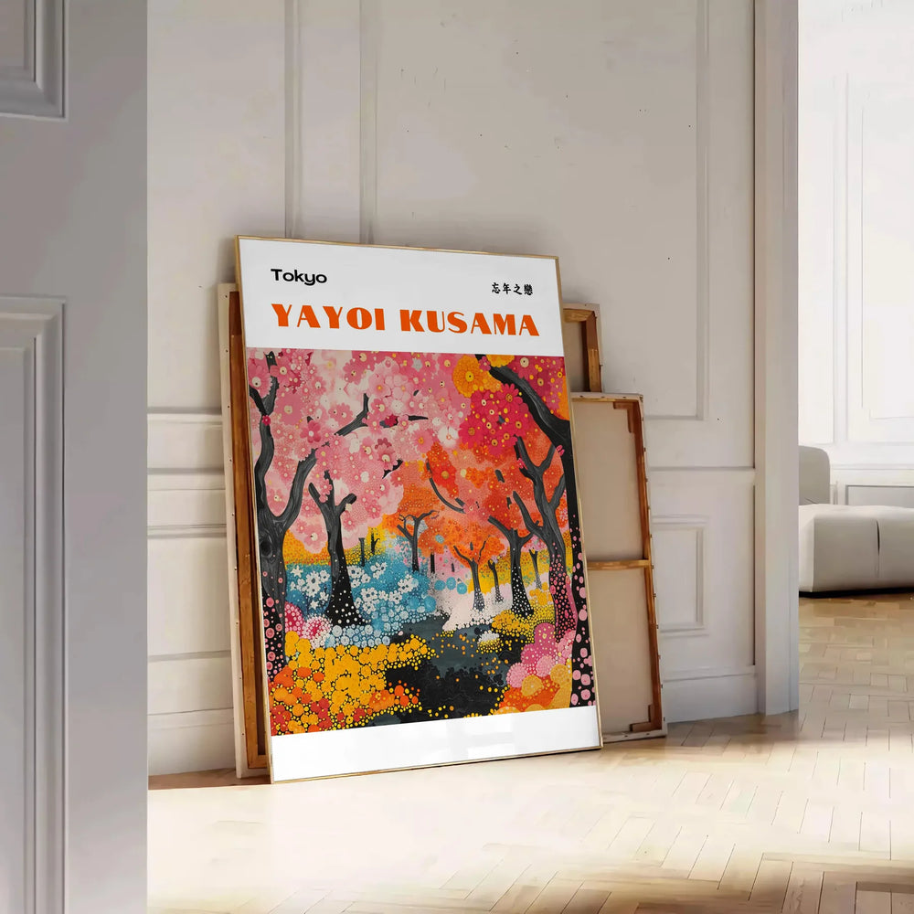 Nature Yayoi Kusama Art Print Travel Poster High Quality Frame Premium Print Home Decor Color