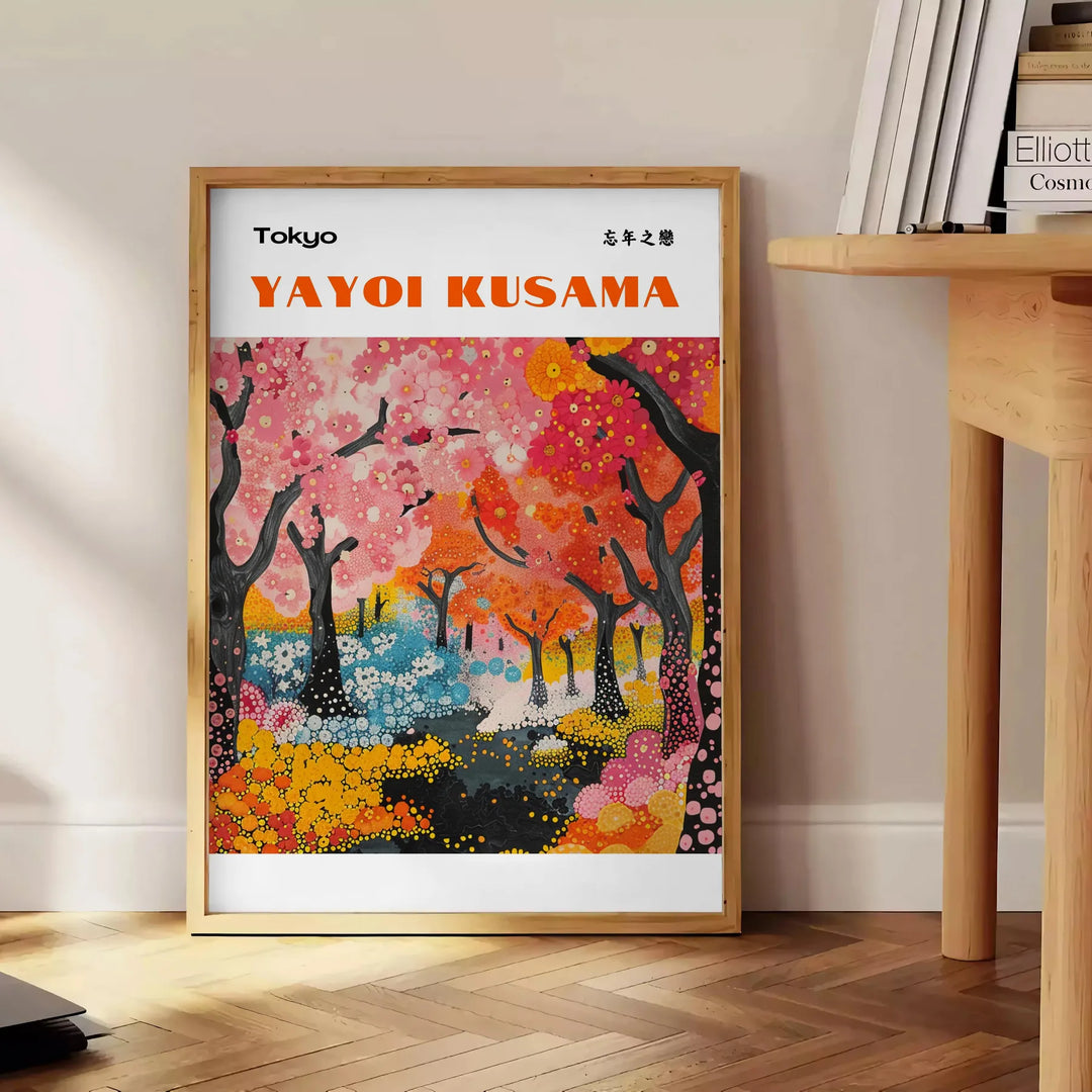 Nature Yayoi Kusama Art Print Travel Poster High Quality Frame Premium Print Home Decor Color