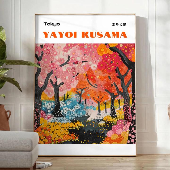 Nature Yayoi Kusama Art Print Travel Poster High Quality Frame Premium Print Home Decor Color