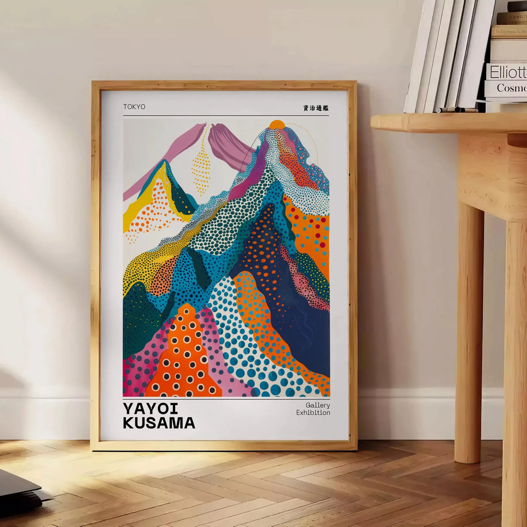 Nature Yayoi Kusama Poster 1 Travel Poster High Quality Frame Premium Print Home Decor Color