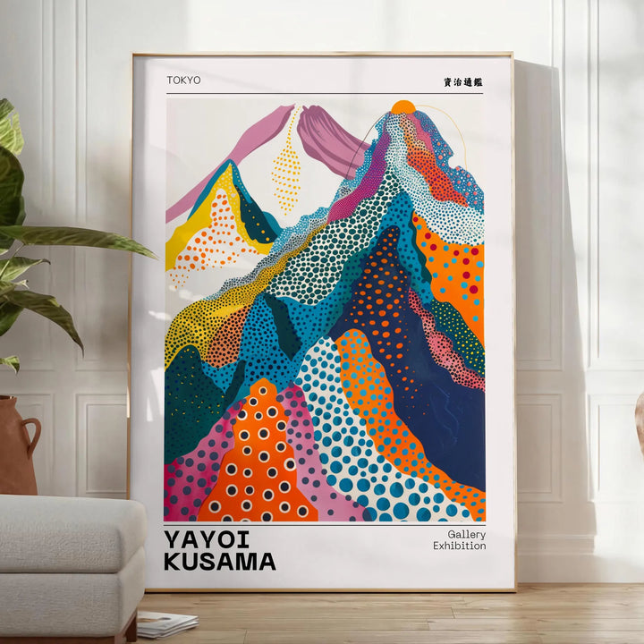 Nature Yayoi Kusama Poster 1 Travel Poster High Quality Frame Premium Print Home Decor Color