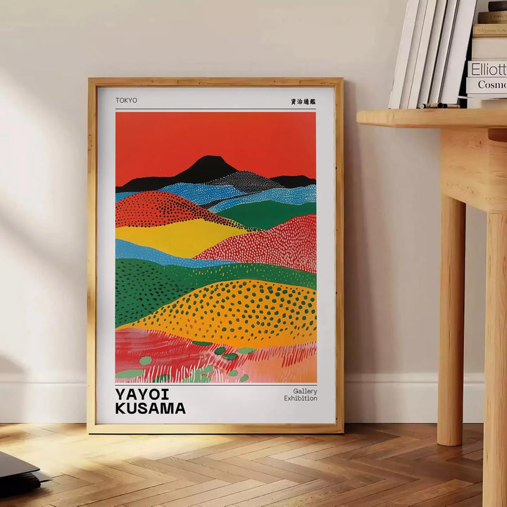 Nature Yayoi Kusama Poster Travel Poster High Quality Frame Premium Print Home Decor Color