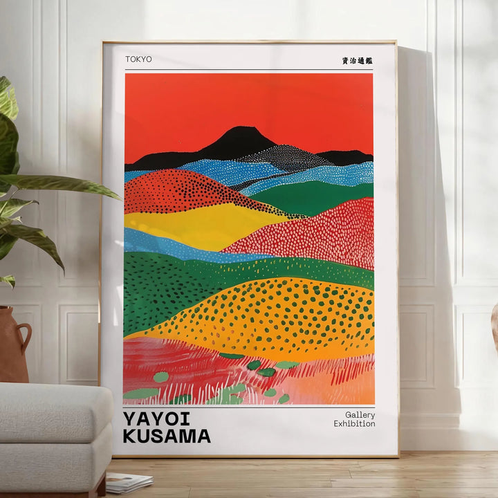 Nature Yayoi Kusama Poster Travel Poster High Quality Frame Premium Print Home Decor Color