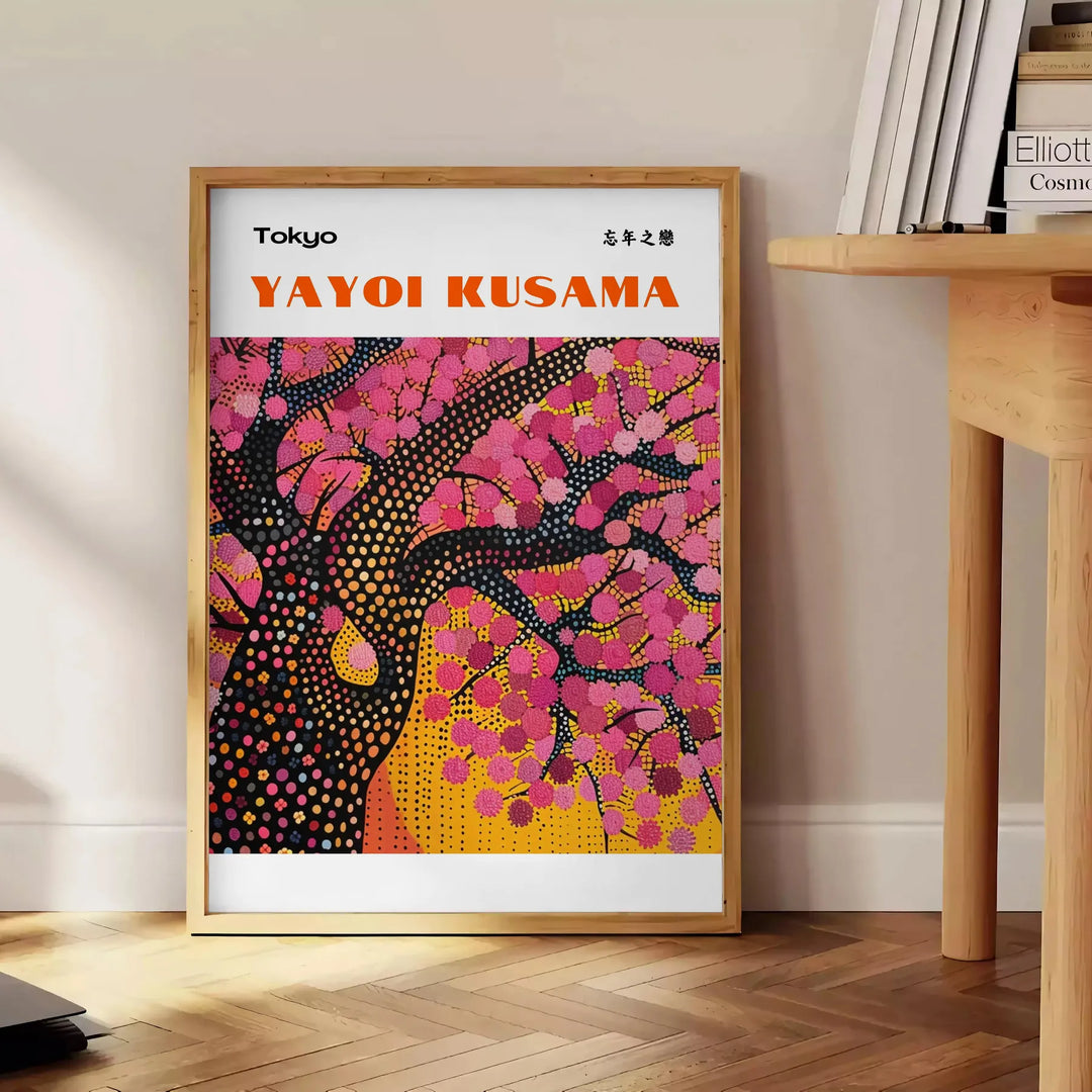 Nature Yayoi Kusama Print Travel Poster High Quality Frame Premium Print Home Decor Color