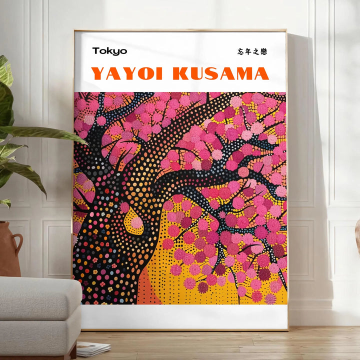 Nature Yayoi Kusama Print Travel Poster High Quality Frame Premium Print Home Decor Color