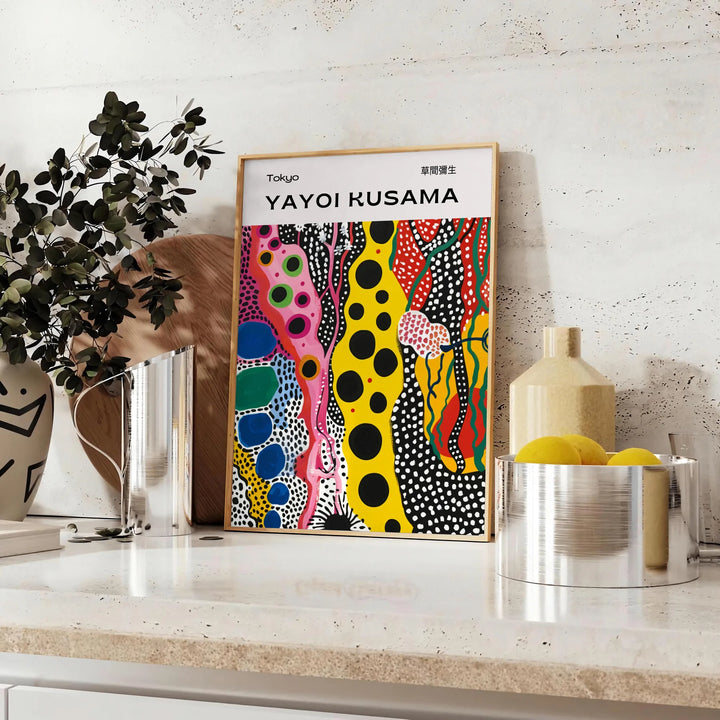 Nature Yayoi Kusama Wall Print Travel Poster High Quality Frame Premium Print Home Decor Color