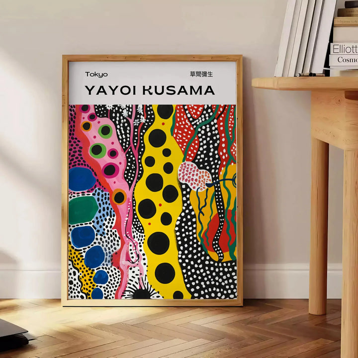 Nature Yayoi Kusama Wall Print Travel Poster High Quality Frame Premium Print Home Decor Color